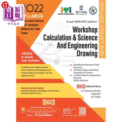 海外直订Electrician Workshop Calculation & Science And Engineering Drawing (NSQF 1st & 2 电工车间计算与科学与工程制