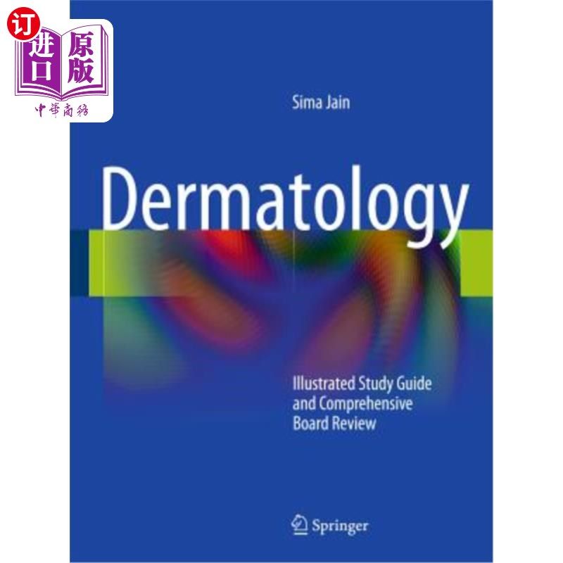 海外直订医药图书dermatology: illustrated study guide and