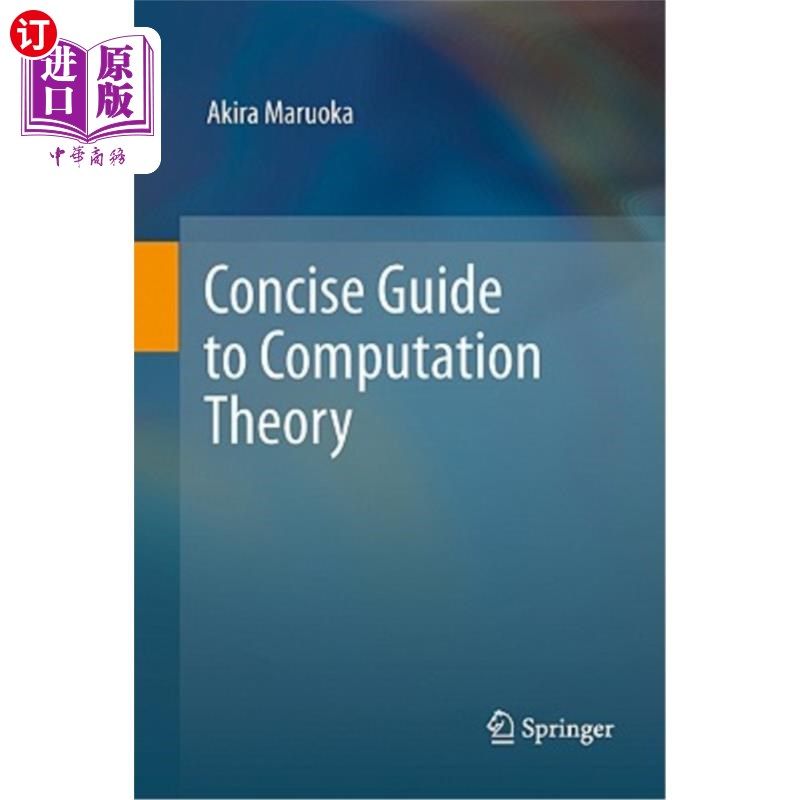 海外直订Concise Guide to Computation Theory 计算理论简明指南