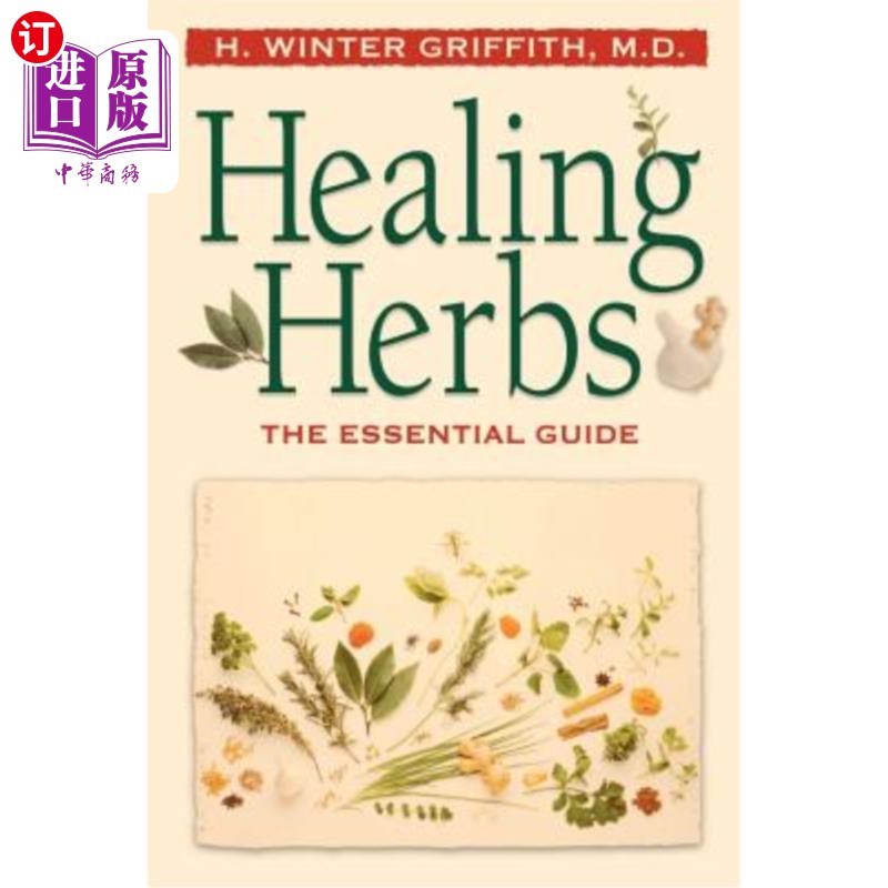 海外直订医药图书Healing Herbs: A Last Conversation with Pauline Kael 治疗草药：与宝琳·凯尔的最后一次谈话