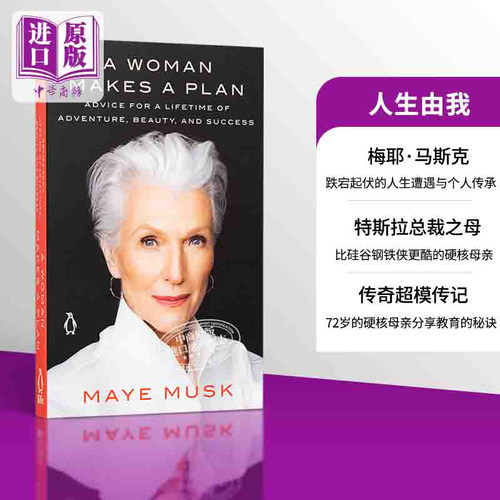 8月上旬到货