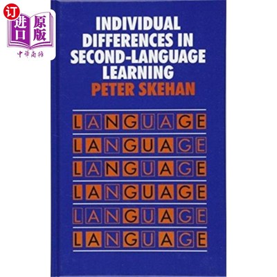 海外直订Individual Differences in Second Language Learni... 第二语言学习中的个体差异