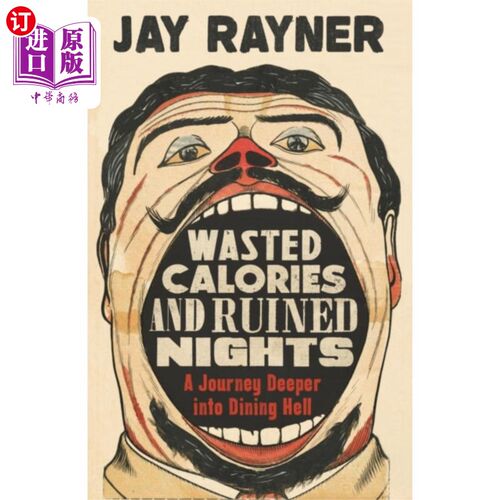海外直订Wasted Calories and Ruined Nights 浪费卡路里和破坏夜晚
