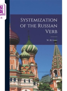 海外直订Systemization of the Russian Verb 俄语动词的系统化