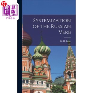 海外直订Systemization of the Russian Verb 俄语动词的系统化