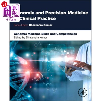 海外直订Genomic Medicine Skills and Competencies 基因组医学技能和能力