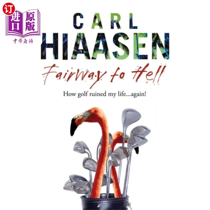 海外直订Fairway To Hell 通往地狱的航道