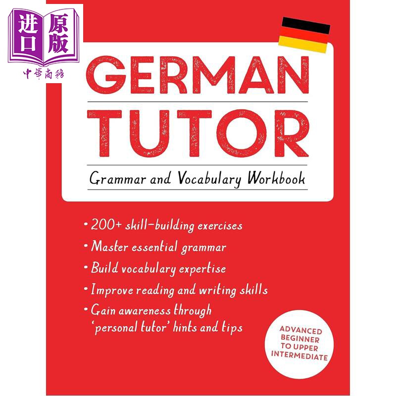 German Tutor Grammar and Vocabulary Workbook Teach Yourself 德语自学导师 语法词汇练习册 初级进阶至中高级【中商原版?