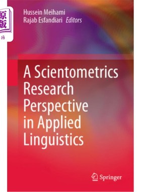 海外直订A Scientometrics Research Perspective in Applied Linguistics 应用语言学中的科学计量学研究视角