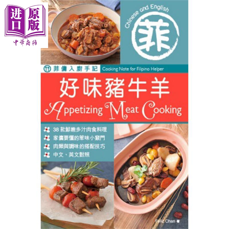 9月下旬到货