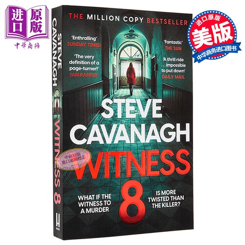埃迪 弗林系列 第8部 目击者8号 Witness 8 英文原版 Steve Cavanagh Eddie Flynn 惊悚流行小说【中商原版】