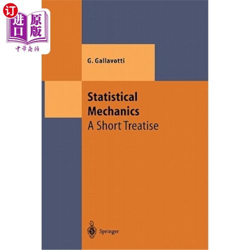 海外直订Statistical Mechanics: A Short Treatise 统计力学：一篇短篇论文