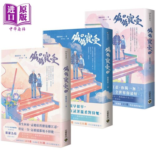 5月下旬到货