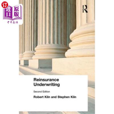 海外直订Reinsurance Underwriting 再保险承保