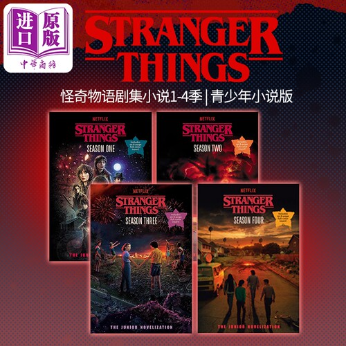 8月下旬到货