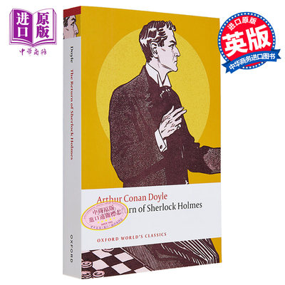 夏洛克 福尔摩斯归来 牛津世界经典系列 The Return of Sherlock Holmes 英文原版 Arthur Conan Doyle 探案 悬疑【中商原版?