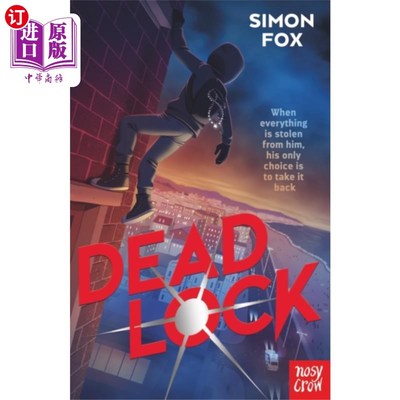 海外直订Deadlock 死锁