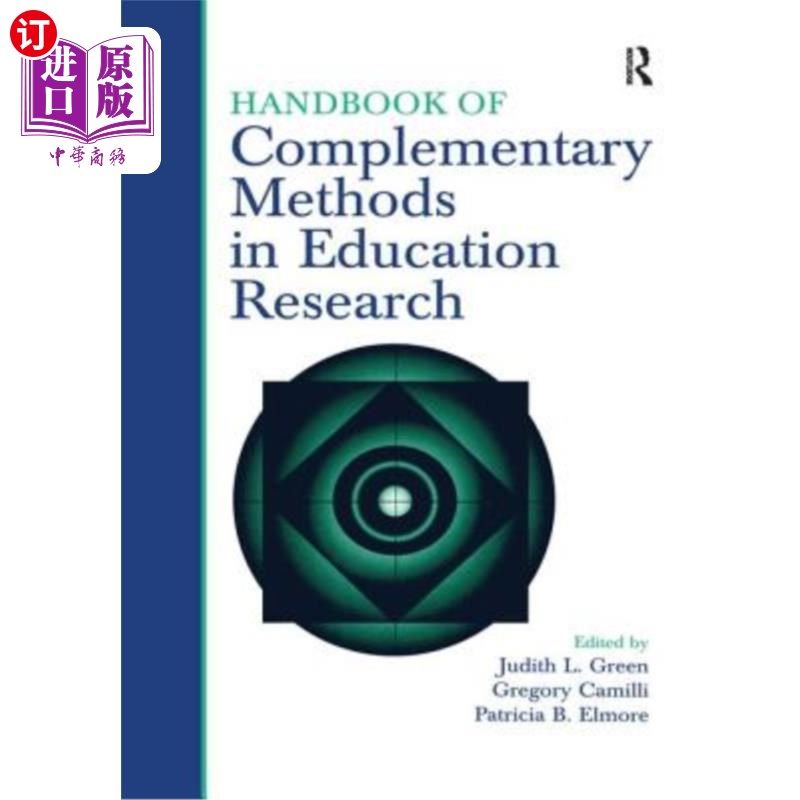 海外直订Handbook of Complementary Methods in Education Research 教育研究补充方法手册