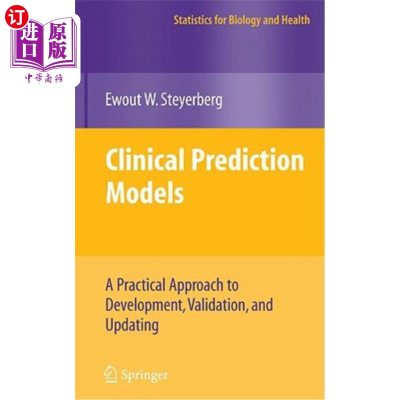 海外直订医药图书Clinical Prediction Models: A Practical Approach to Development, Validation, and 临床预测模型：开发