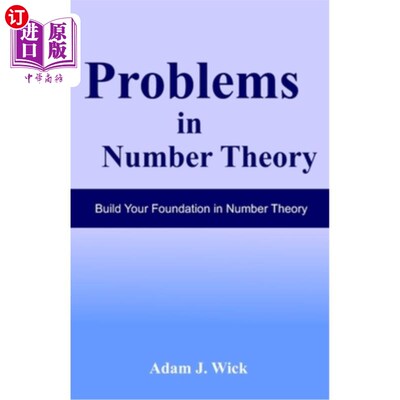 海外直订Problems in Number Theory: Elementary Number Theory 数论问题：初等数论