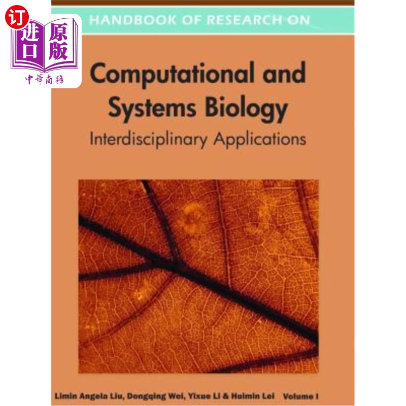 海外直订医药图书Handbook of Research on Computational and Systems Biology: Interdisciplinary App 计算与系统生物学研