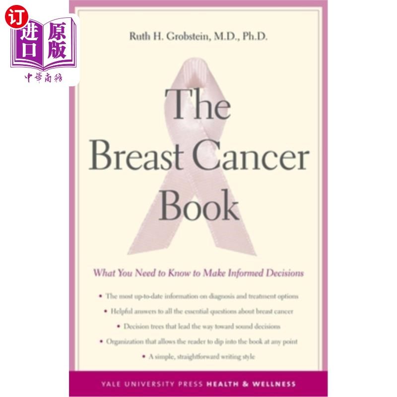 海外直订医药图书The Breast Cancer Book 乳腺癌书籍