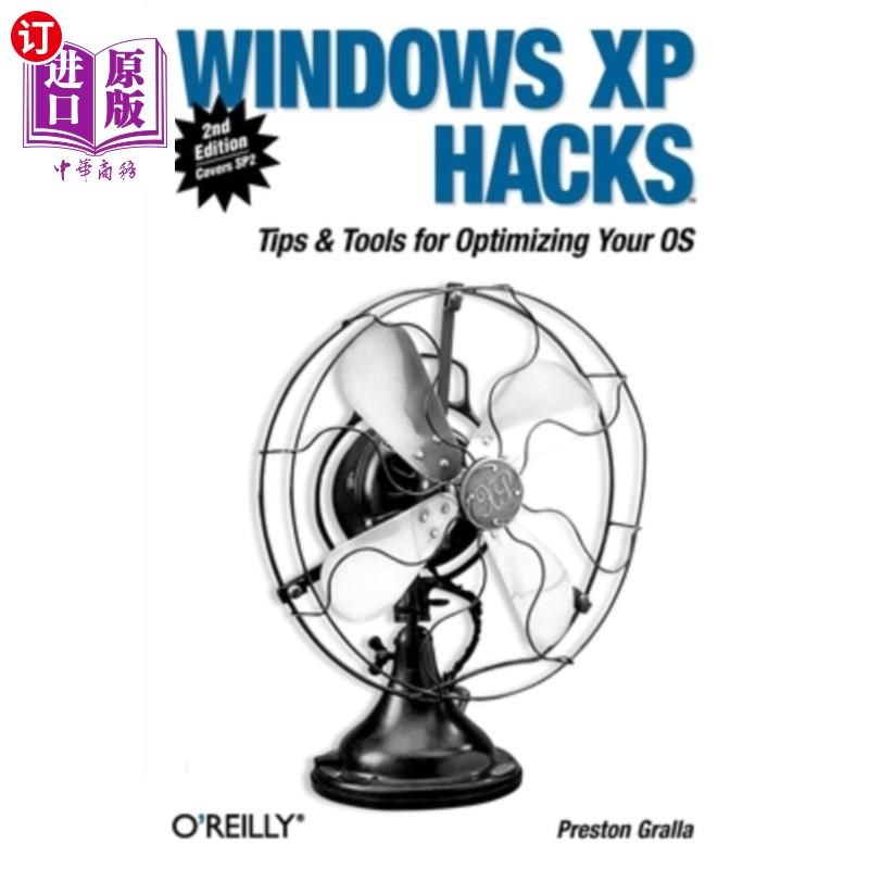 海外直订Windows XP Hacks Windows XP使用技巧