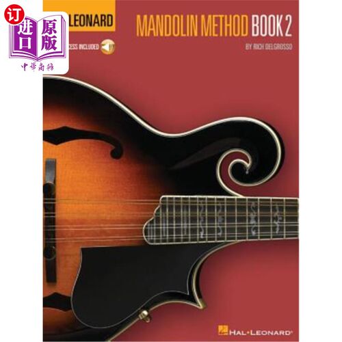 海外直订Hal Leonard Mandolin Method - Book 2 哈尔·伦纳德·曼陀林方法-第二册