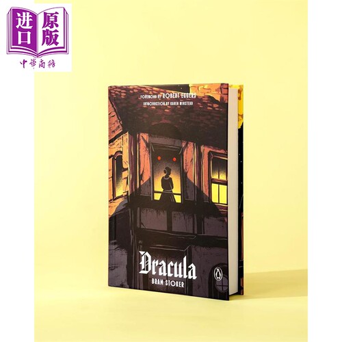 1月下旬到货