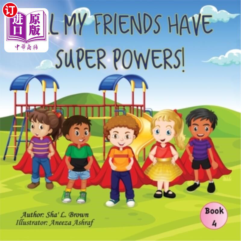 海外直订All My Friends Have Super Powers! 我所有的朋友都有超能力！