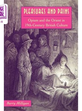 海外直订Pleasures and Pains 快乐和痛苦
