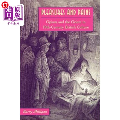 海外直订Pleasures and Pains 快乐和痛苦