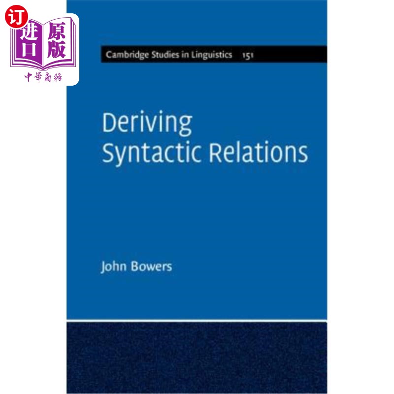 海外直订Deriving Syntactic Relations 推导句法关系