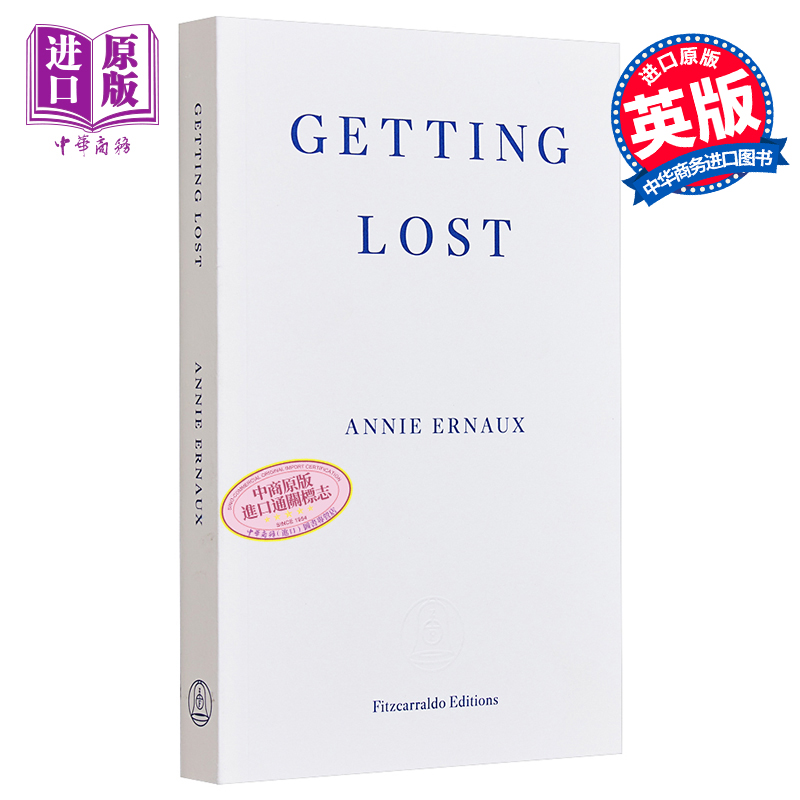 现货 2022年诺贝尔文学奖得主 安妮 埃尔诺 迷失 英文原版 Getting Lost Annie Ernaux【中商原版】 书籍/杂志/报纸 文学小说类原版书 原图主图