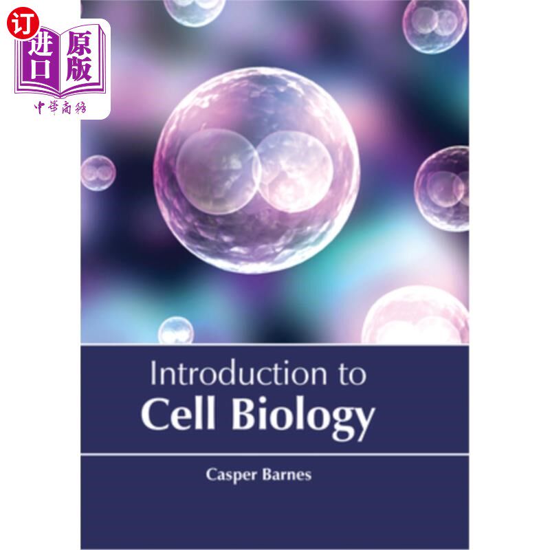 海外直订Introduction to Cell Biology 细胞生物学概论
