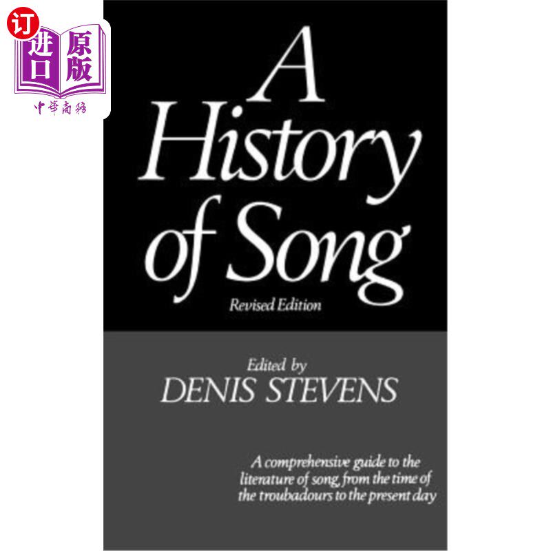 海外直订A History of Song 宋史