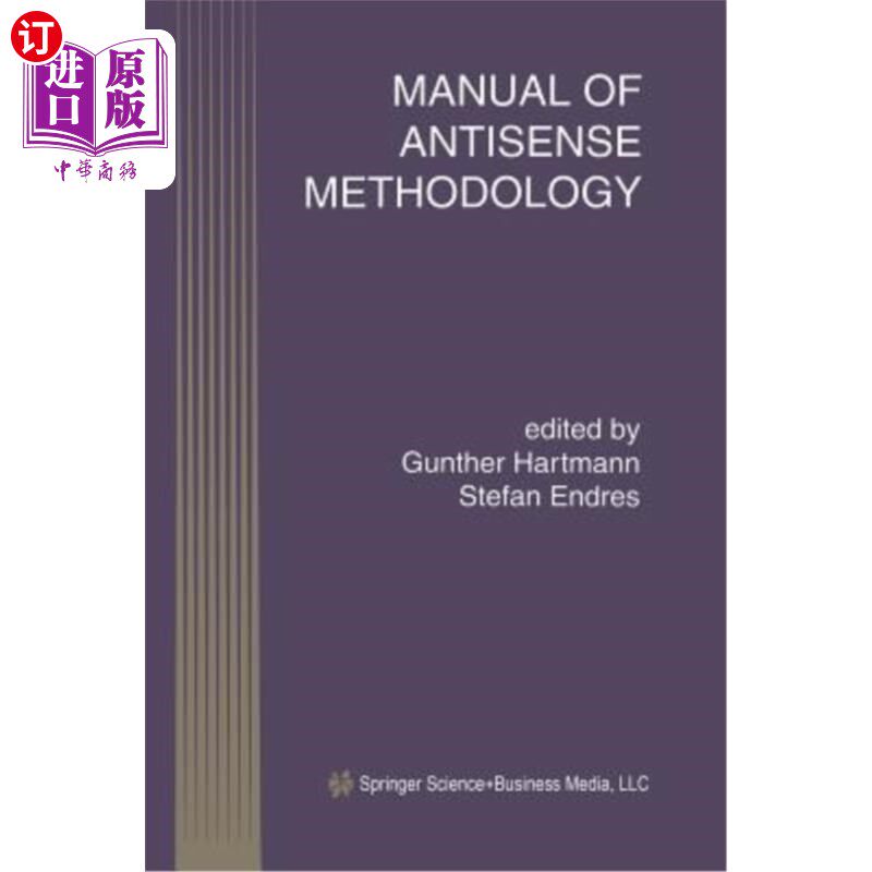 海外直订Manual of Antisense Methodology 反义方法手册