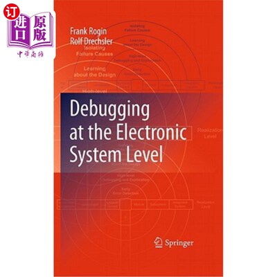 海外直订Debugging at the Electronic System Level 在电子系统级进行调试