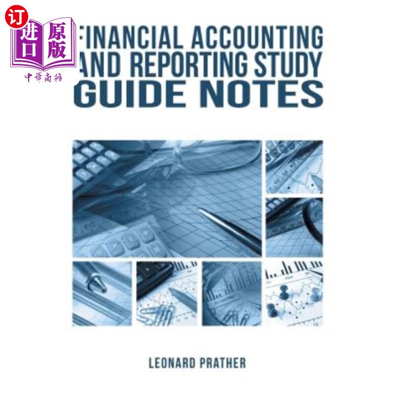 海外直订Financial Accounting and Reporting Study Guide Notes 财务会计和报告研究指南注释