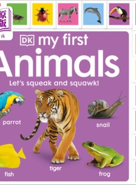 海外直订My First Animals: Let's Squeak and Squawk! 我的动物:让我们吱吱叫!