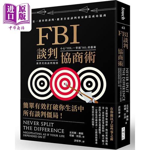12月中旬到货