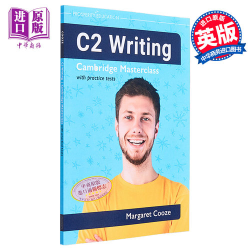 C2 Writing Cambridge Masterclass with practice papers 写作提升 剑桥CPE考试 C2等级剑桥大师班练习试卷 2023【中商原版?