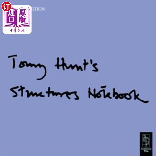 海外直订Tony Hunt's Structures Notebook 托尼·亨特的结构笔记本