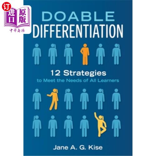 海外直订Doable Differentiation: Twelve Strategies to Meet the Needs of All Learners 可实施的差异化:满足所有学习者需