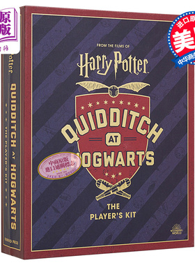 现货 Harry Potter Quidditch at Hogwarts The Player's Kit 英文原版 哈利波特周边 霍格华兹魁地奇套装【中商原版】