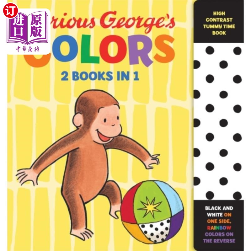 海外直订Curious George's Colors: High Contrast Tummy Tim... 好奇乔治的颜色:高对比度腹部时间书