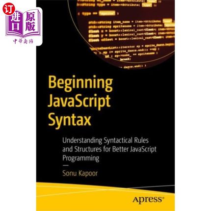 海外直订Beginning JavaScript Syntax 开始JavaScript语法