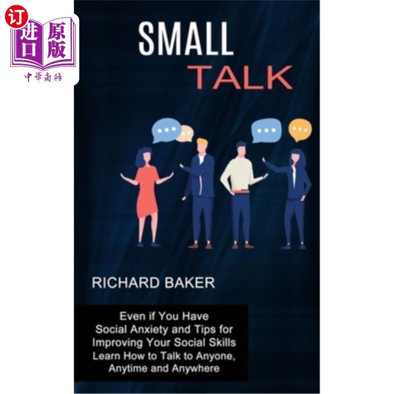 海外直订small talk: even if you have social anxiety and tips for