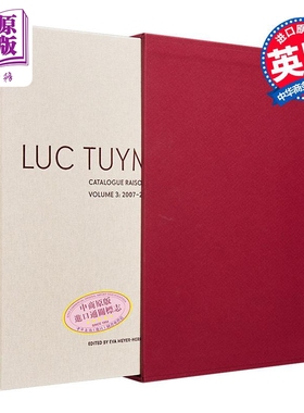 Luc Tuymans Catalogue Raisonne Of Paintings 进口艺术 吕克·图伊曼斯绘画目录全集：第三卷【中商原版】