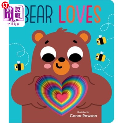 海外直订Bear Loves: Chunky Graduating Board Book 熊的爱：厚实的毕业委员会书籍